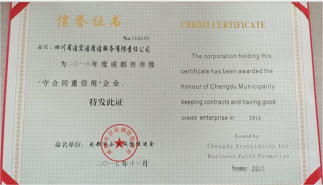 1537501965854180.png blob.png