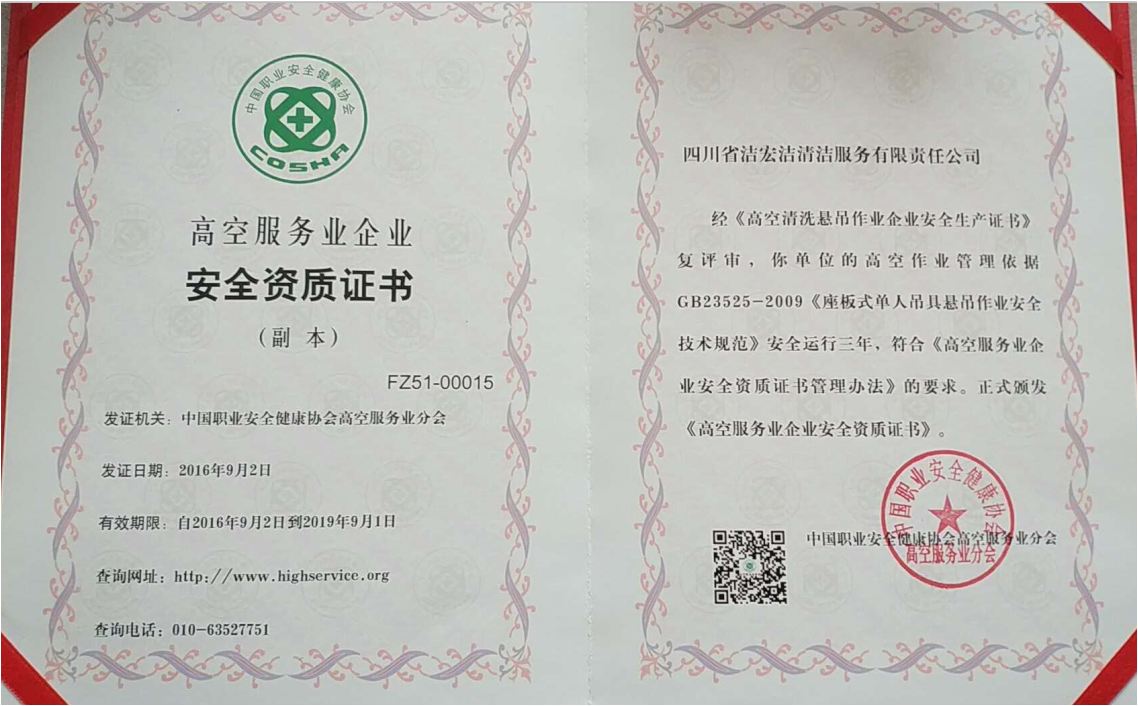 1537502005779864.png blob.png