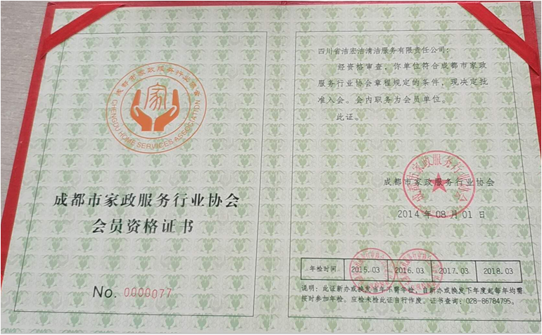 1537502057925011.png blob.png